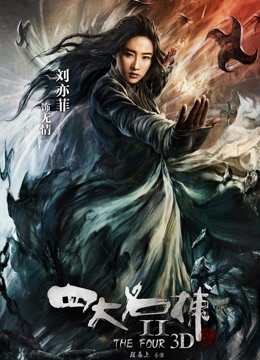 无码早漏男